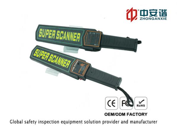 Quality Colleges Security Check Handheld Metal Detector With Alarm Light for sale