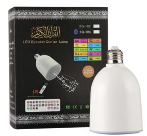 China LED Speaker Qur'an Lamp SQ-102 Bluetooth , LED Bulb with Speaker for Muslims Arab  Language on sale