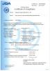Shandong Chasing Light Metal Co., Ltd. Certifications