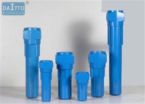 Wholesale Custom Size Air Compressor Oil Filter Duplex In Line Filter Elements from china suppliers