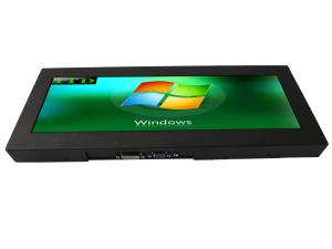 Computer Screen Stretched Monitor Display , 8 Resized Stretched LCD Monitor