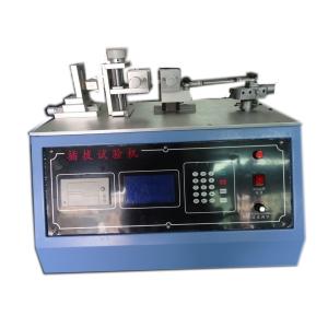 Wholesale Socket Plug Insertion Force Test Electronic Machine With Digital LCD Display from china suppliers