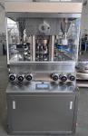Automatic High Speed Tablet Press Machine Coffee Candy Chewable Vitamin