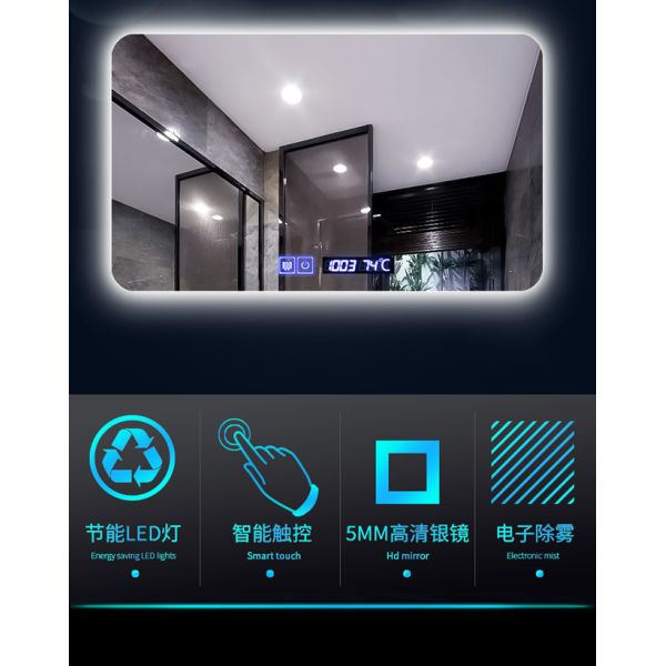 Intelligent Led Illuminated Bathroom Mirror / Led Radio Mirror 3 YEARS Warranty