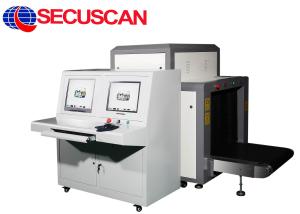 China Security X Ray check cargo Baggage Luggage X Ray Machines 0.3KW (working) to Detect Drug and Explosive Powder on sale