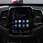 PX6 6 Core CPU Universal Car Radio Android System Decoding Tool