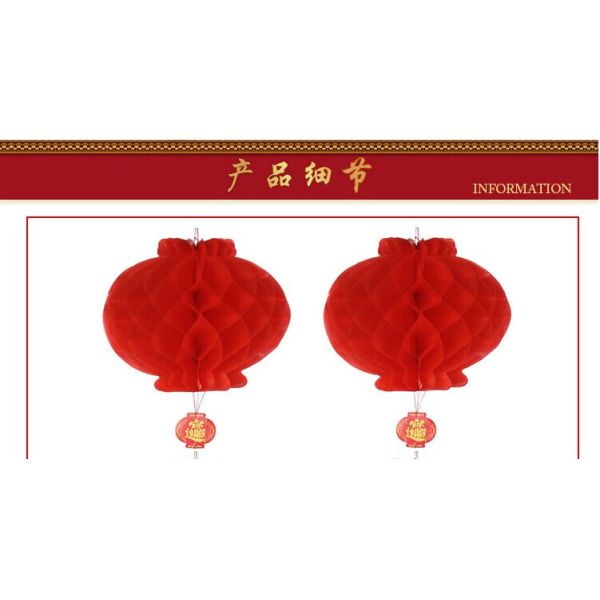 Solar lantern Different printing according to your request Battery paper lanterns paper lantern