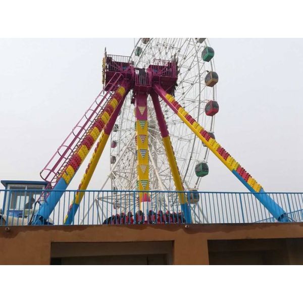 240 Degree Giant Pendulum Amusement Ride Customized Color With Music System