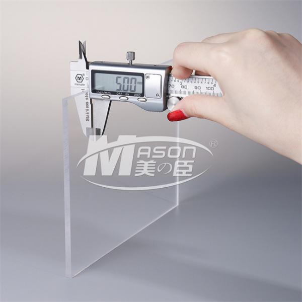 Cast Acrylic Plexiglass Plastic Sheets 1220x2440mm Weathering Resistance
