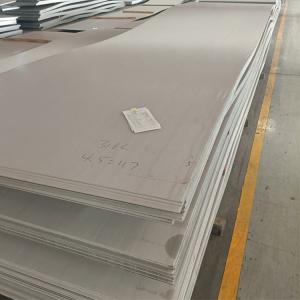 China 0.15mm Cold Rolled Steel Plate Sheet Decoiling 304 Ss Sheet DIN Standard on sale