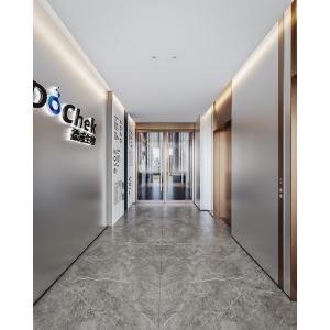 Guangzhou Decheng Biotechnology Co.,LTD