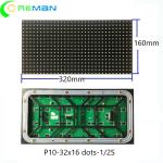 High Brightness P10 Full Color LED Module 1/2S , LED Matrix Display Module
