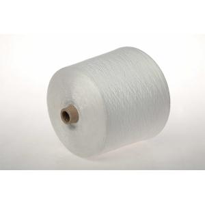 Wholesale Poly Yarn Thread Spun Polyester Yarn from china suppliers