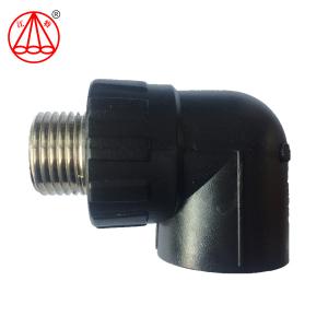 Black Hdpe Stub End , Flange Adaptor For Hdpe Pipe Injection Moulding