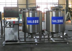 Wholesale Electric Milk Processing Machine / Small Scale Milk Pasteurization Equipment from china suppliers