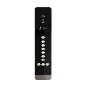 Surface Mounted Elevator COP Panel