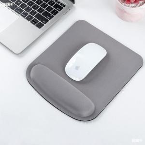 China Ergonomic Ultrasoft Wireless Charging Mouse Pad With Wrist Support on sale
