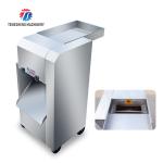 Professional cutting mushroom slice mushroom cutting processing equipment