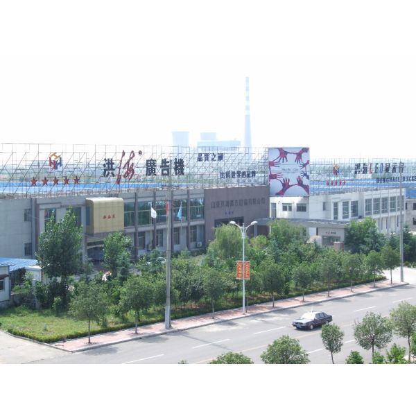 alibaba full color stage backdrop movable matrix popping screen