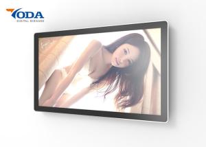 China Custom 5ms Indoor Digital Signage For Restaurant LCD Menu Board on sale