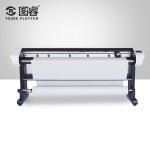 Industrial Garment Pattern Plotter Single Color Automatic Control