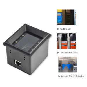 China Outdoor Kiosk Payment QR Code Reader Scanner Rakinda RD4600 CMOS Sensor on sale