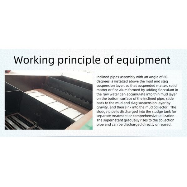 Customized Lamella Clarifier For River Water Treatment Recycling In Inclined Tube Sedimentation Tank