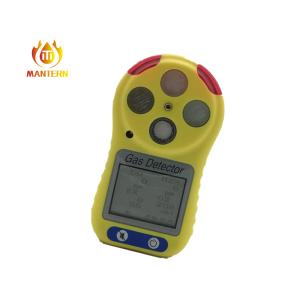 Wholesale CH4 / CO / O2 / H2S Portable Gas Detector Diffusion Or Pump Sampling Method from china suppliers