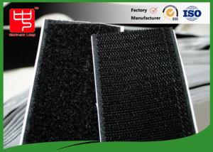 Wholesale Durable Acrylic Glue Adhesive Hook And Loop Tape from china suppliers