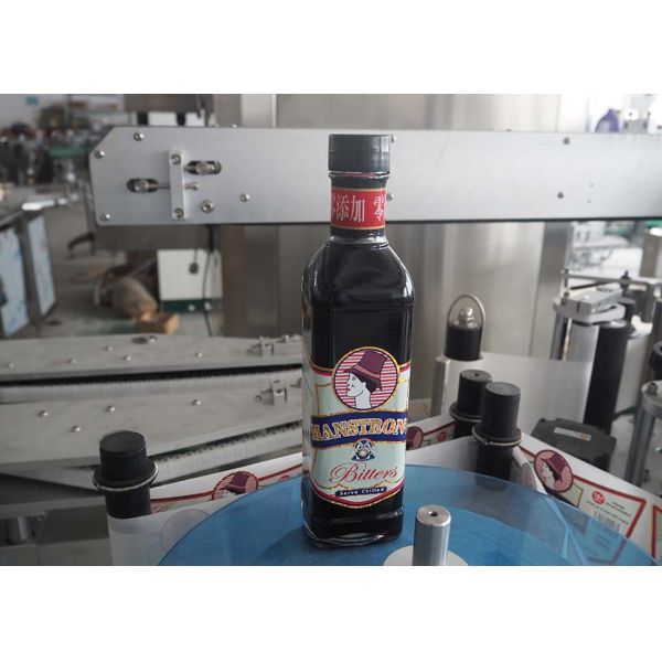 20-120 BPM Bottle Sticker Labeling Machine For Virgin Olive Oil Square Bottle