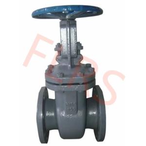 Wholesale DN150 Marine Cast Steel Flanged Gate Valve for Ship Building JIS F7366 PN10 from china suppliers