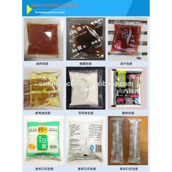 New Design 3 side Seal Small Vertical packaging machine Automatic Pure liquid Juice Sauce Pouch Packing Machine