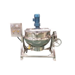 Wholesale Meat Sugar Steam Jacketed Boiler Heat Tomato Paste Mixer Machine from china suppliers