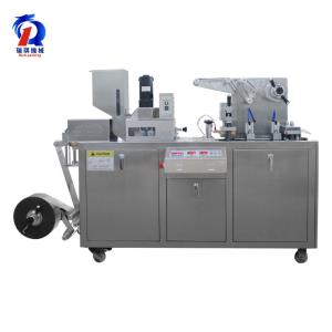 GMP Standard Blister Packing Machine Easy Operation With Low Noise