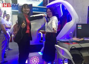 China Electric Cylinder Virtual Reality Driving Simulator With Deepoon VR Glasses And Interactive Games on sale