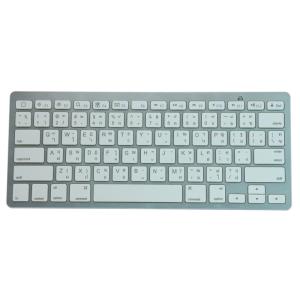 Wholesale Thailand Portable Bluetooth Keyboard Fully Compatible With Multi System from china suppliers