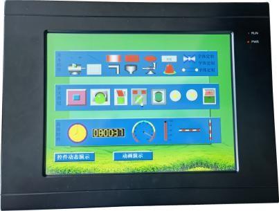 Quality 8.4 Inch Industrial HMI Panels RS232 RS485 LCD Panel Interface for sale