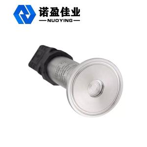 Wholesale Hydrostatic Level Pressure Sensors Measure in Food Industries from china suppliers