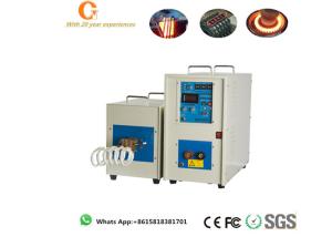 China 40KW Portable 80KHZ IGBT Induction Heating Machine on sale