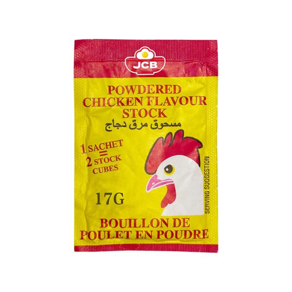Quality Halal Bone Broth Seasoning Chicken Bouillon Powder 17gx42 Sachets For Soup Cooking for sale