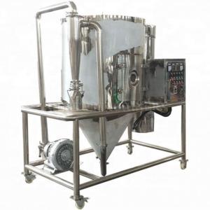 Atomizing Milk Drying Machine