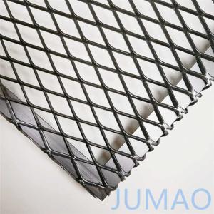 Wholesale Aluminum PVDF EML Architectural Expanded Metal Mesh Sheets from china suppliers