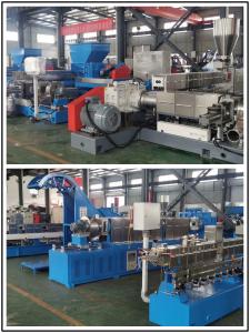 China 110L 160KW Plastic Scrap Granulator Rubber Kneader Pellet Production Line on sale