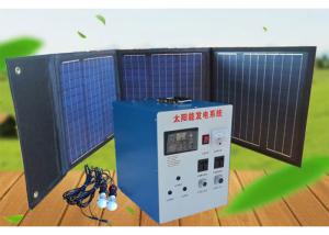 Wholesale 220VAC Portable Solar Power Systems Off Grid MPPT Controller from china suppliers