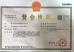 Dongguan Heya Precision Mold Co., Ltd Certifications