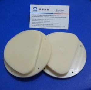Wholesale Dental Crown And Bridges CAD CAM PMMA Dental Resin Disk from china suppliers