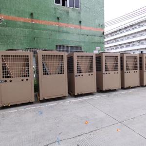 Wholesale Constant Temperature Humidity Frequency Conversion Factory Air Conditioner 18-25C from china suppliers