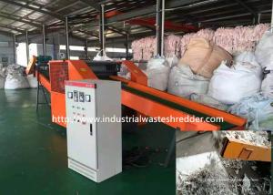 Wholesale Jumbo Bags Cutting Machine PP Bag Tons Bag Airbag Big Bag Woven Bag Shredder Crusher from china suppliers