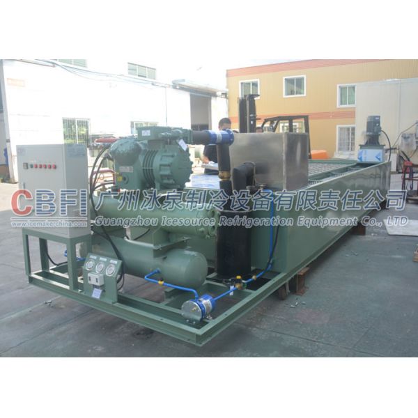 Commercial Water Cooling Ice Block Machine for Fishery CE Certification