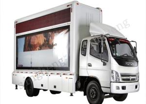 China SMD Outdoor P8 Mobile Trailer LED Display 160° / 140° Best Viewing Angle on sale